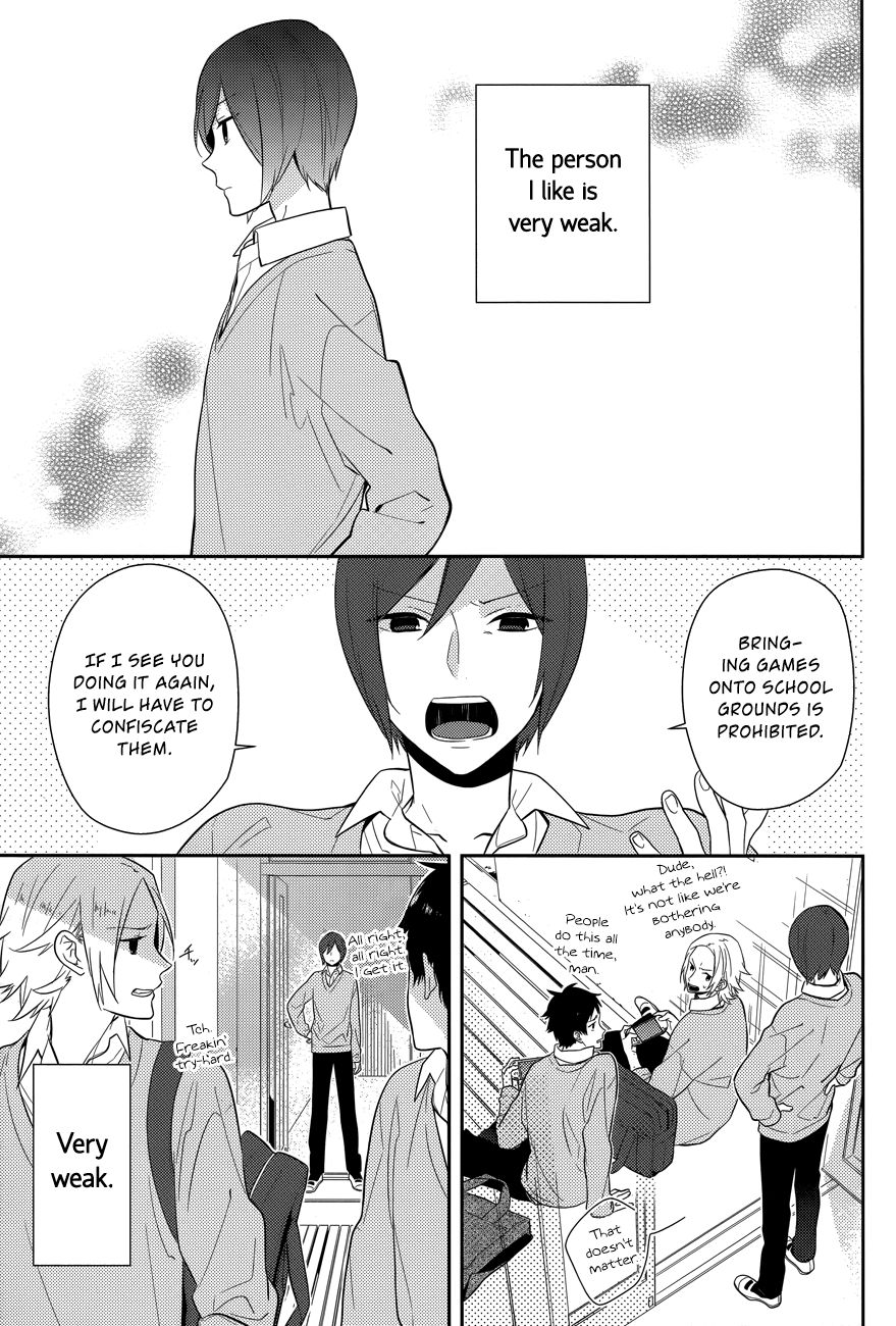 Horimiya, Chapter 39 image 02